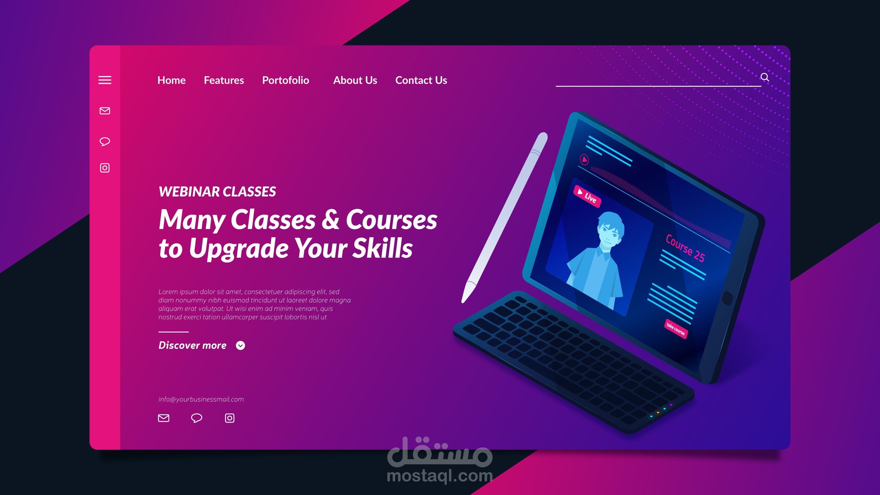 انشاء صفحة كورسات بسيطة