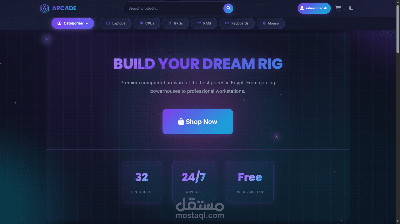 منصة ARCADE - منصة متكاملة لتجارة الأجهزة الإلكترونيةوقطع الـ Gaming