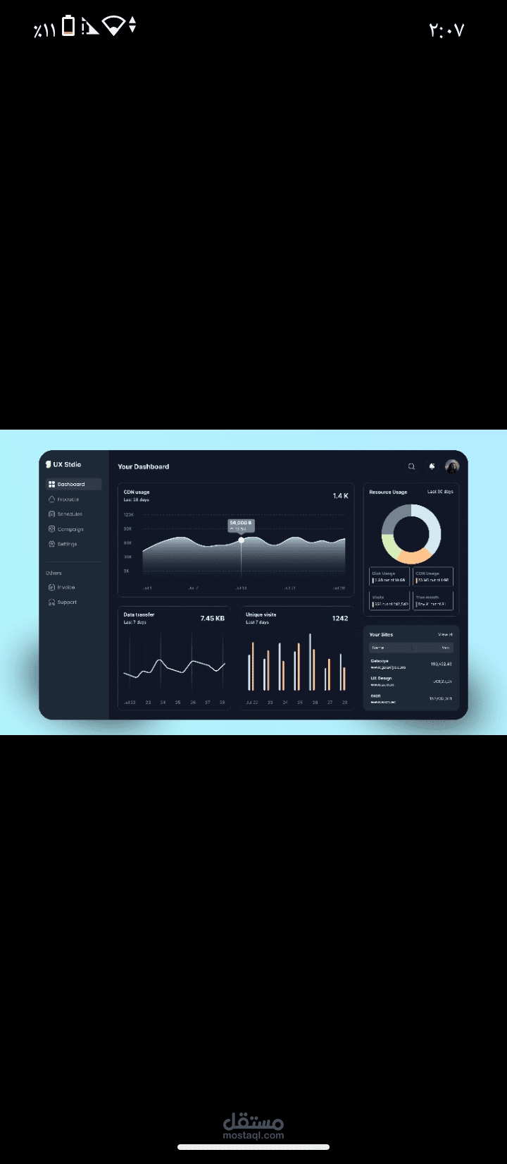 بناءً منصات Saas احترافية وعصرية