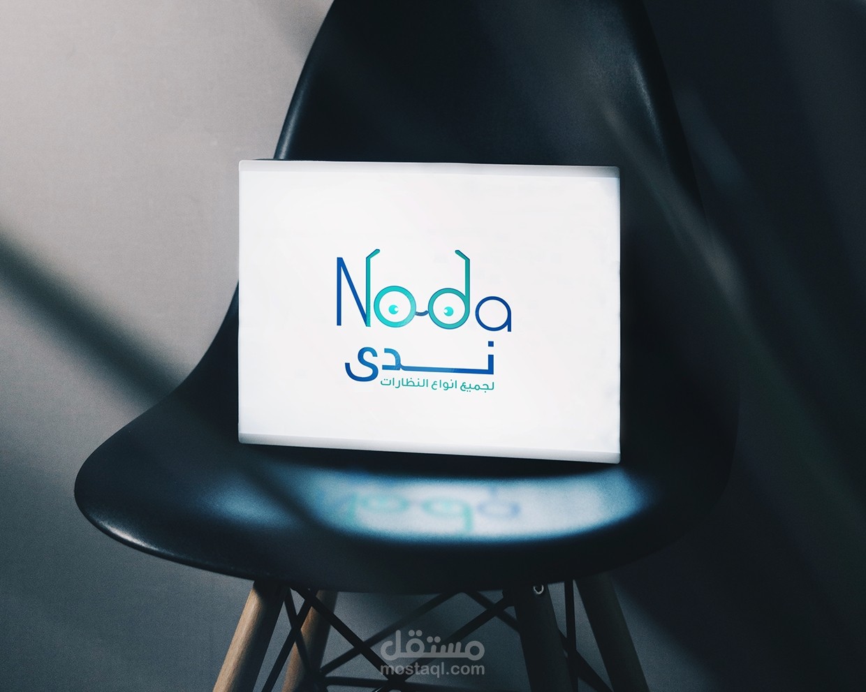 لوجو وكارت شخصي لمركز بيع نضارات طبيه