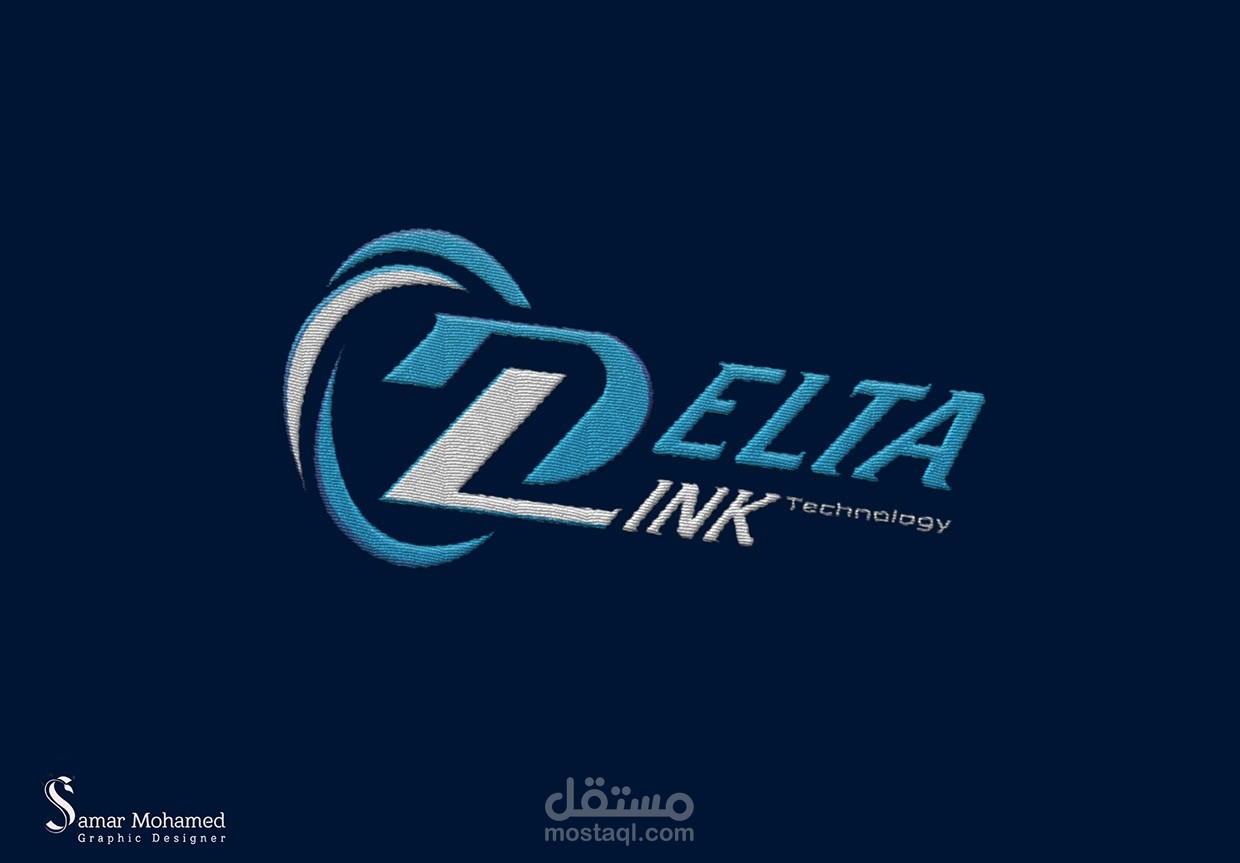 لوجو لشركه شبكات كمبيوتر