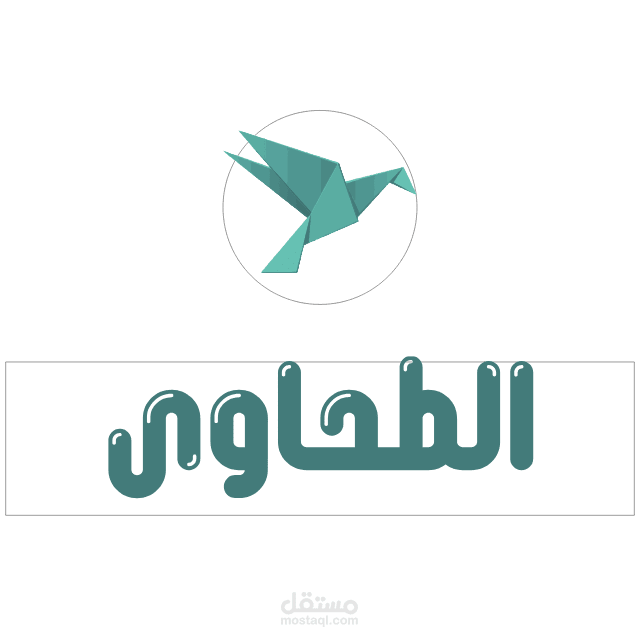 شعار الطحاوي – تصميم عصري بهوية بصرية مميزة