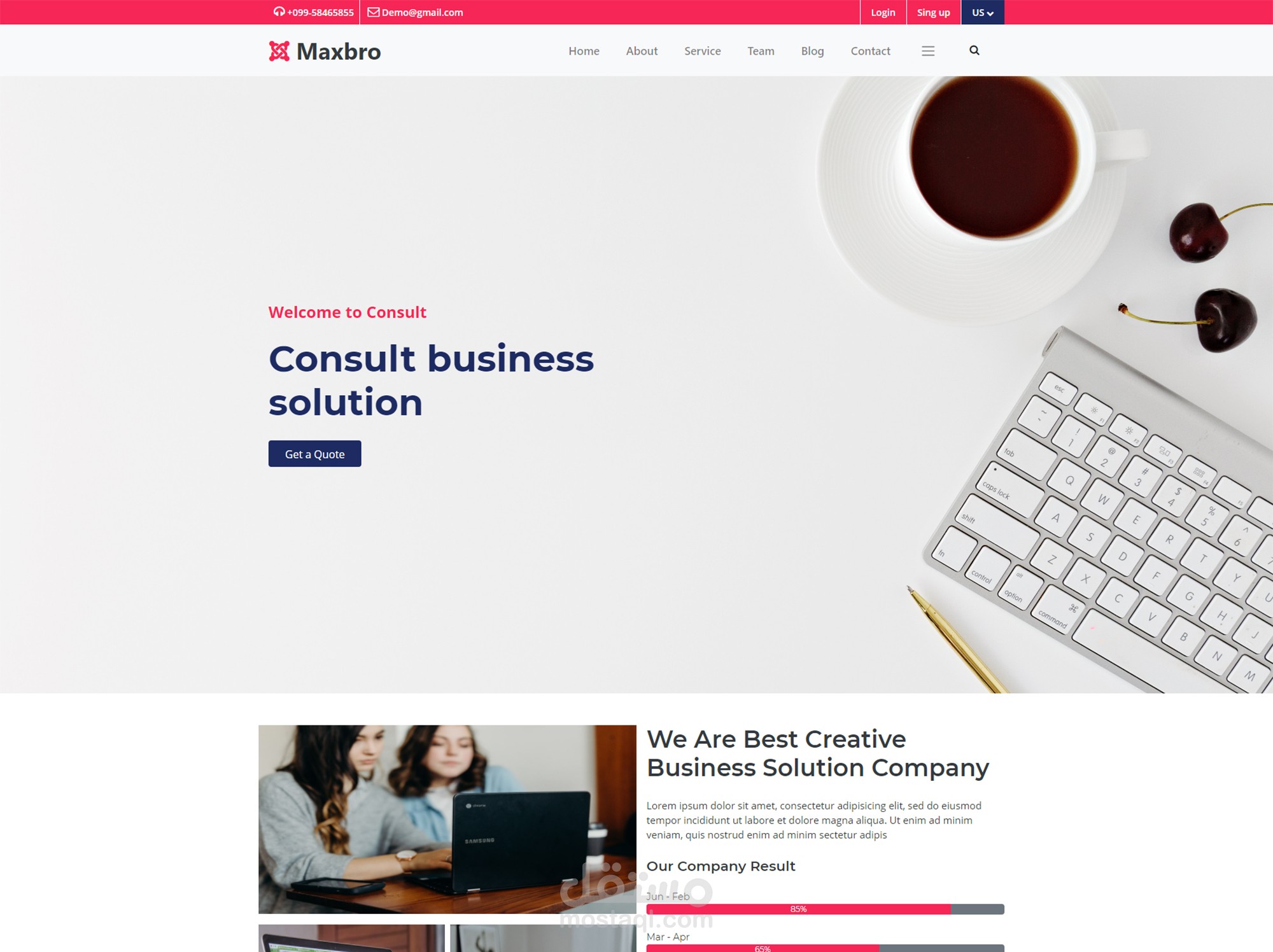 قالب consult للفرق و الشركات الناشئه