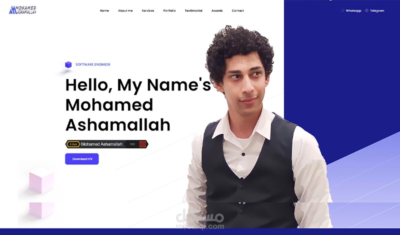 موقعى الشخصي