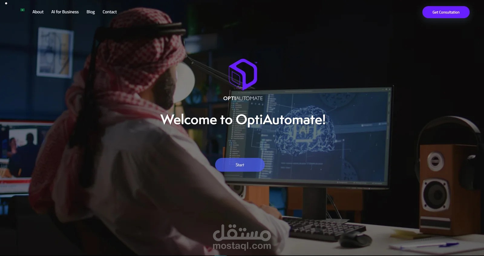 موقع optiautomate التعليمى
