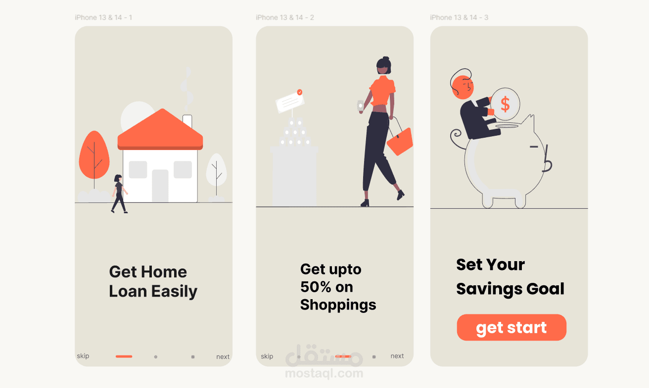 تصاميم واجهات إرشاد (Onboarding) احترافية