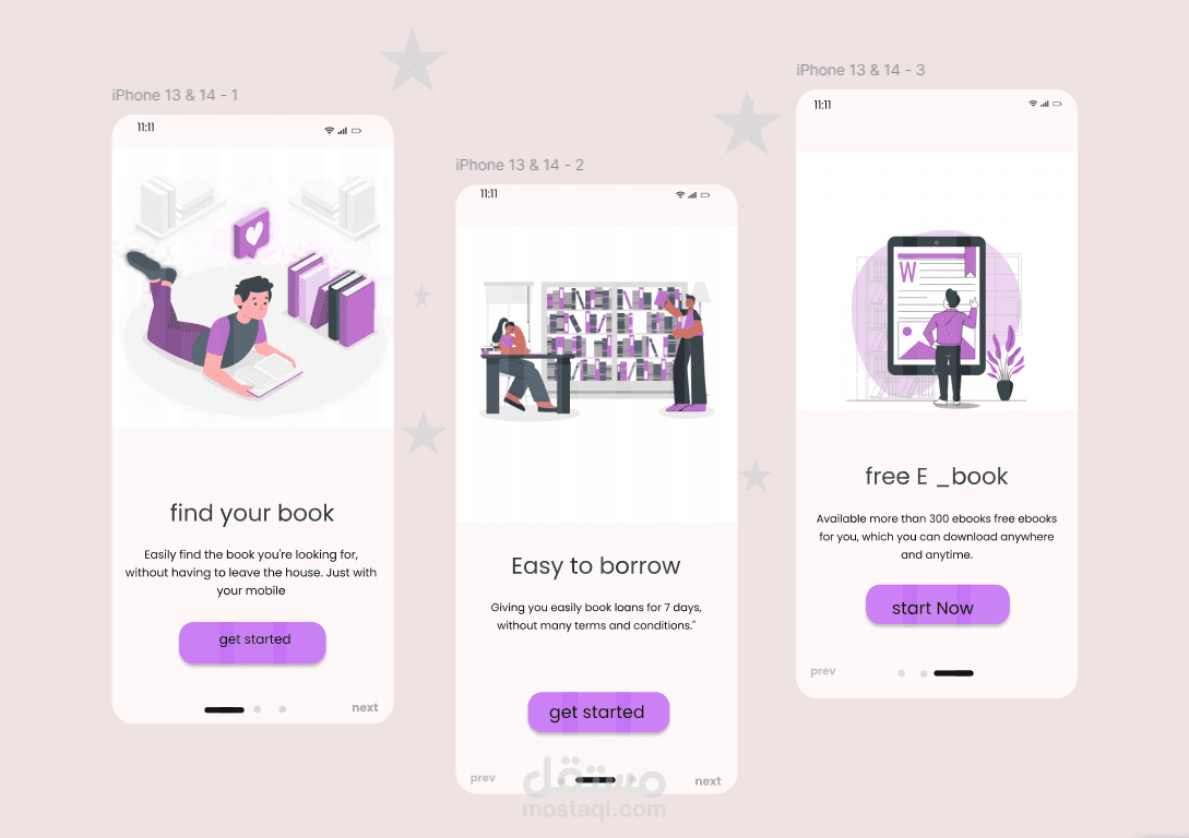 شاشات تعريفية لتطبيق الكتب