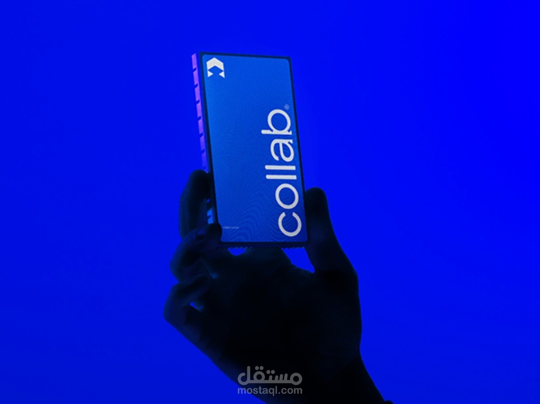 Technology Brand Identity
