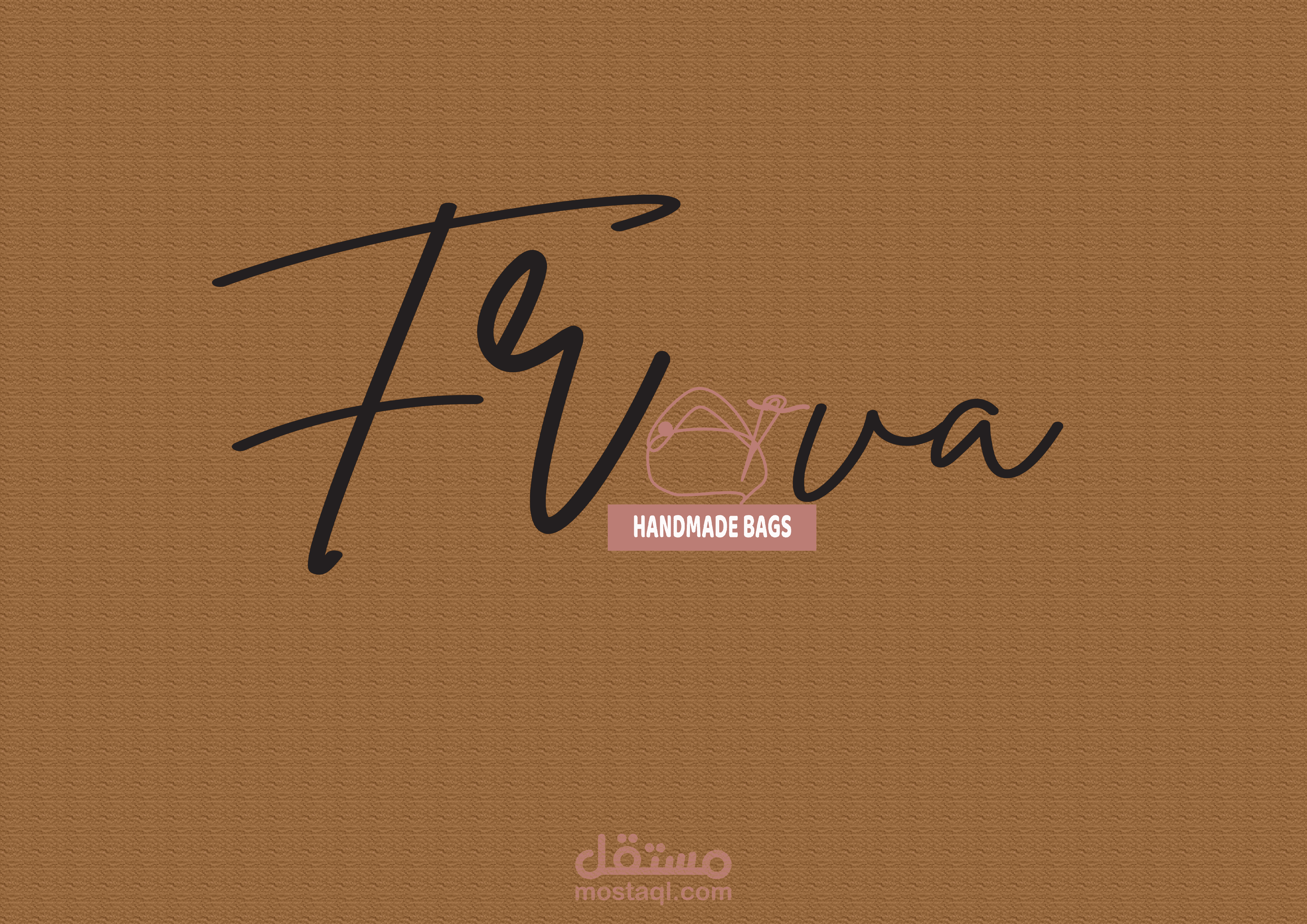 ??لوجو احترافي لبراند Frova بأسلوب عصري | Modern Logo Design for Frova