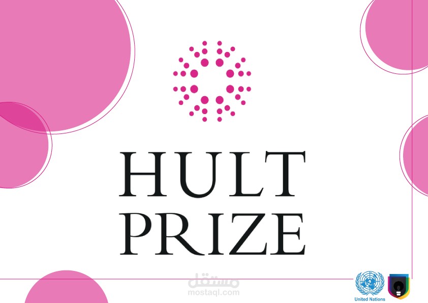 hult prize