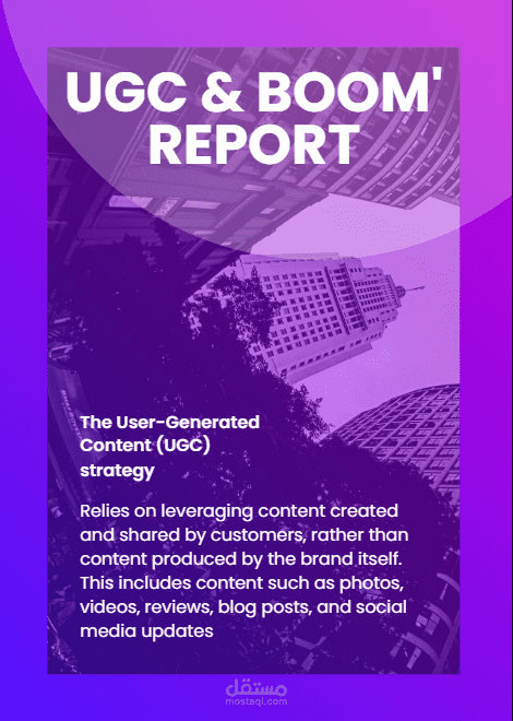 UGC Report
