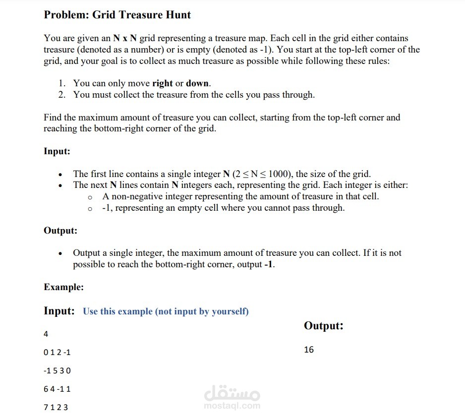 Data AI Grid Treasure Hunt Agent