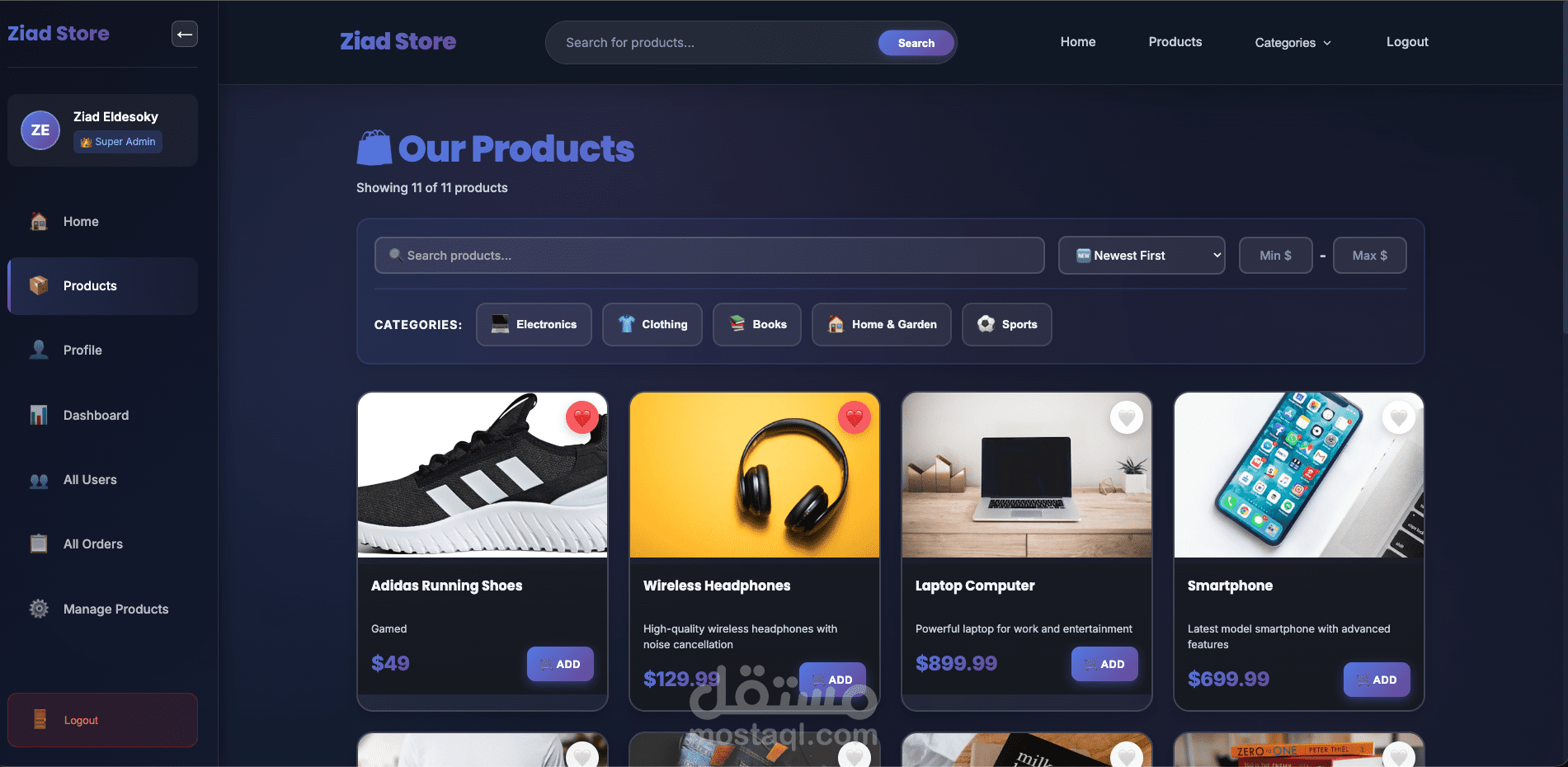 متجر إلكتروني متكامل | Angular + Node.js