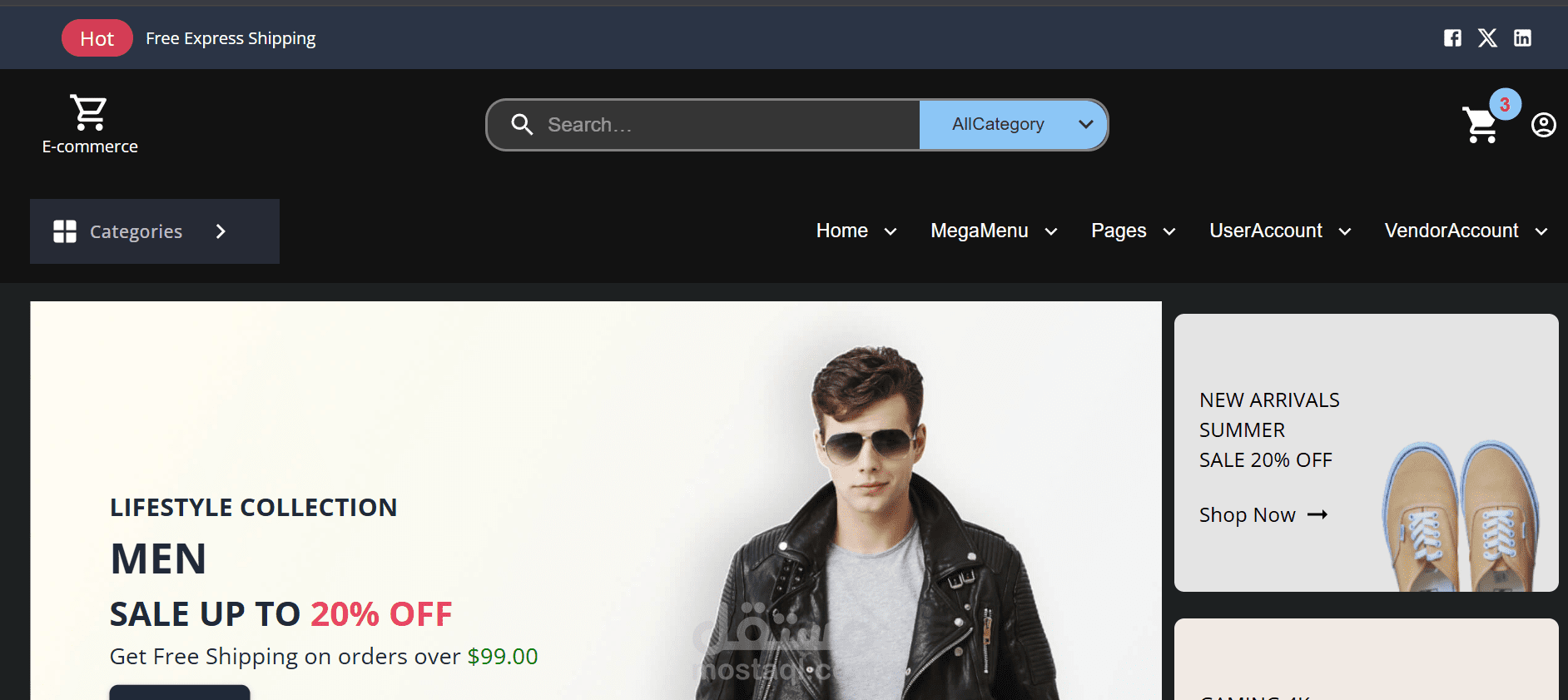 E-commerce