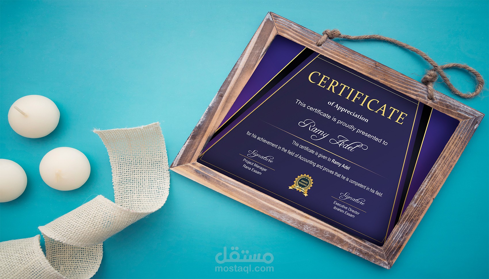 تصميم شهادة شكر وتقدير احترافية