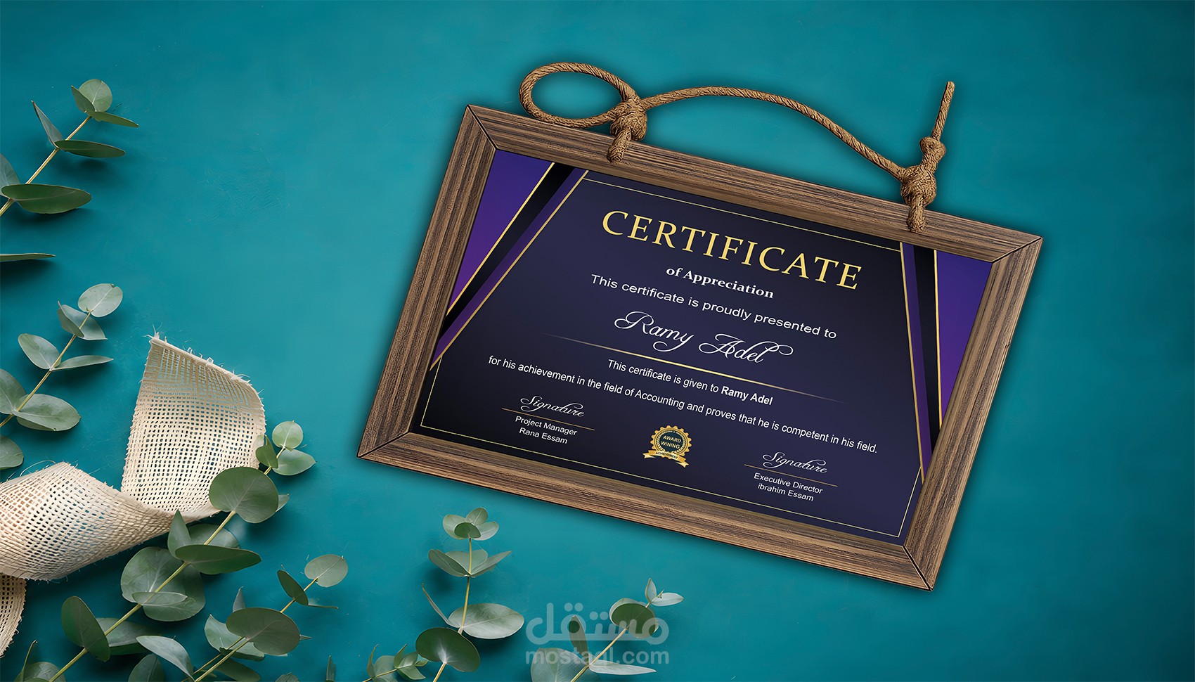 تصميم شهادة شكر وتقدير احترافية