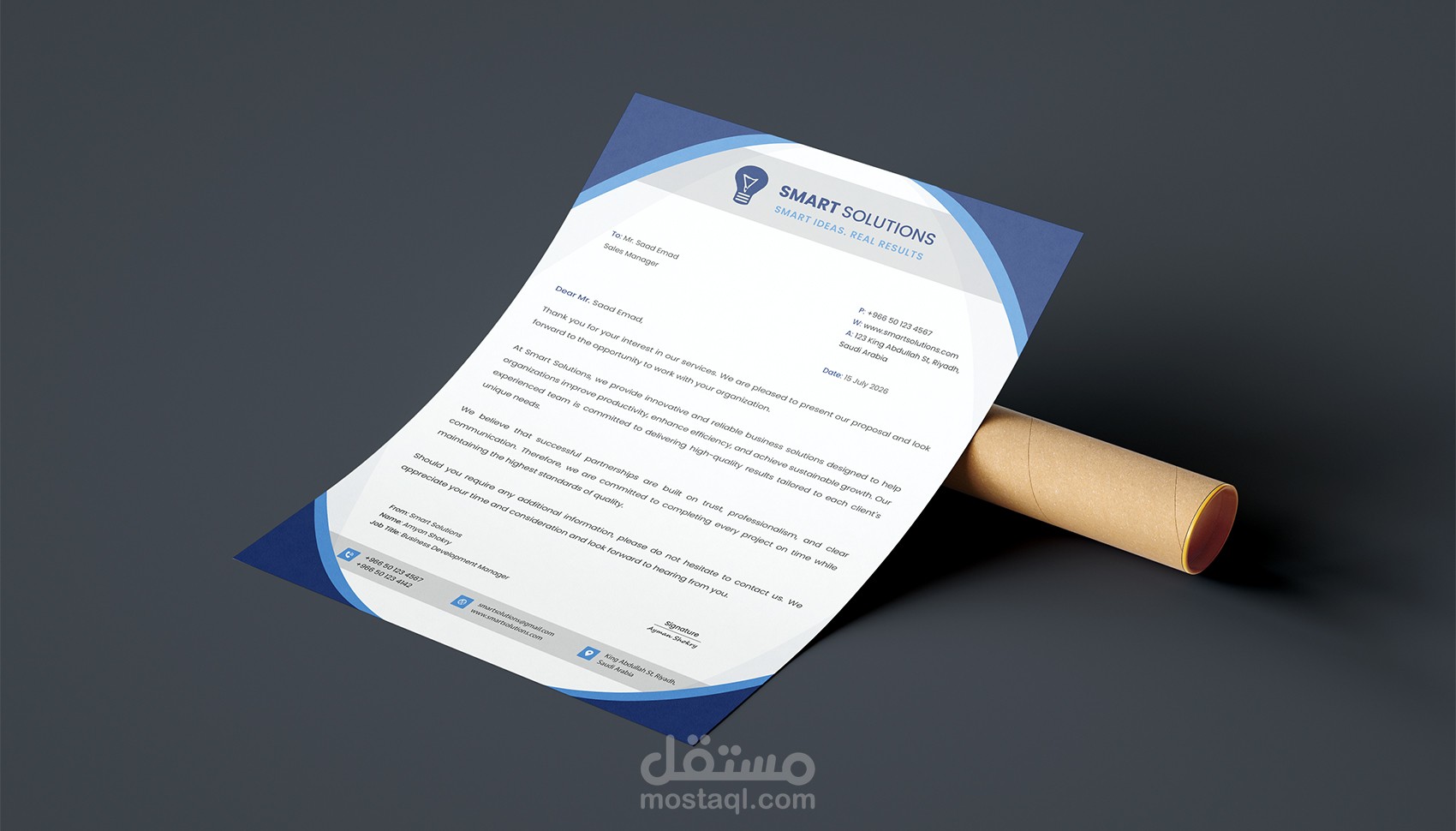 ورق مراسلات رسمي بتصميم أنيق ومتناسق مع شعارك