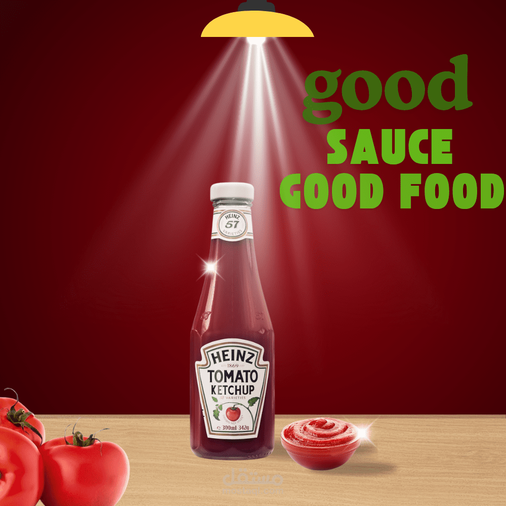 اعلان ل صوص الكتشب