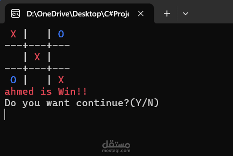 XO Console Application Game