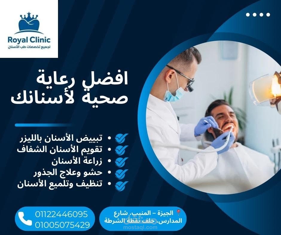 Creative Designer (مصمم إبداعي)