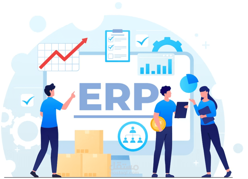 تطوير نظام إدارة موارد المؤسسات ERPNext مع تخصيص العمليات التجارية