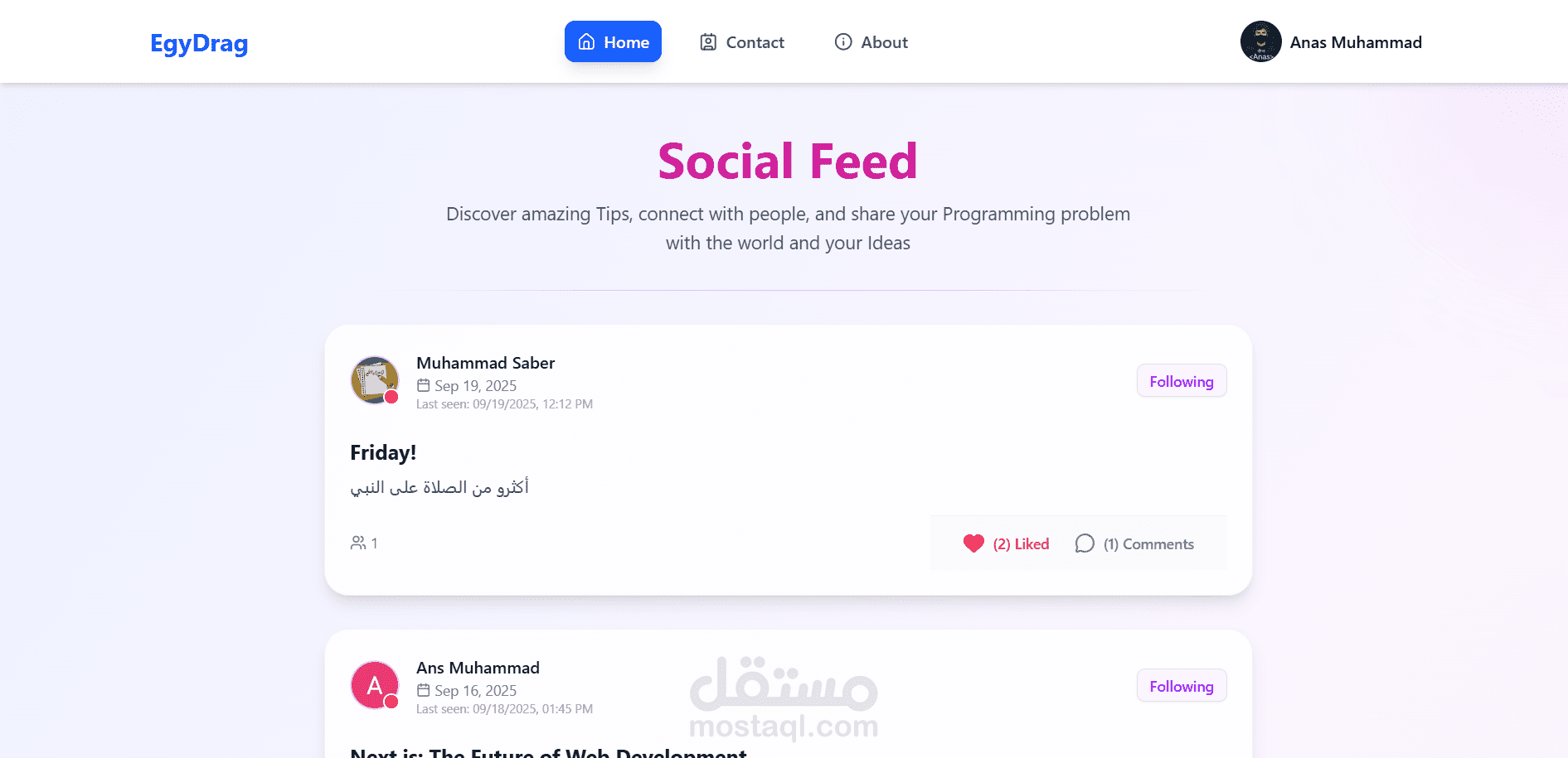 EgyDragon - منصة للتواصل و نشر المنشورات