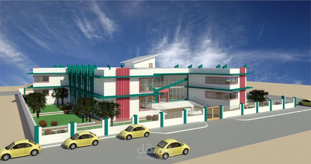 تصميم مركز صحي