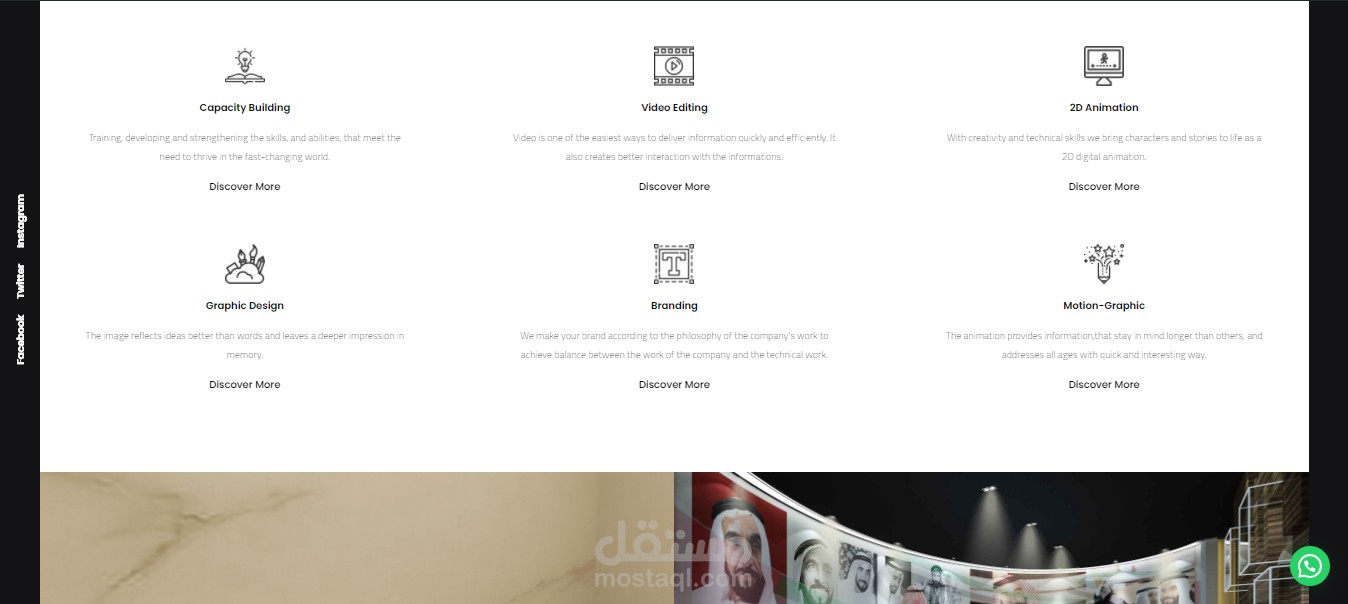 wordpress website