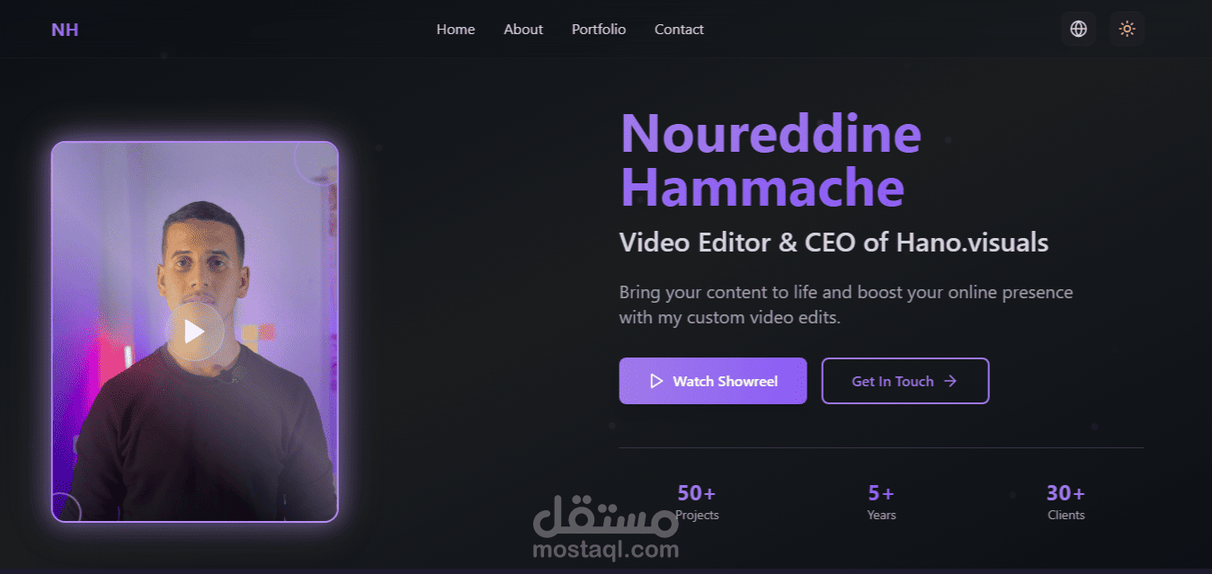 المنصة الرقمية لبورتفوليو Noureddine Hammache: موقع شخصي احترافي مبني بتقنيات حديثة لعرض الخبرات والأعمال
