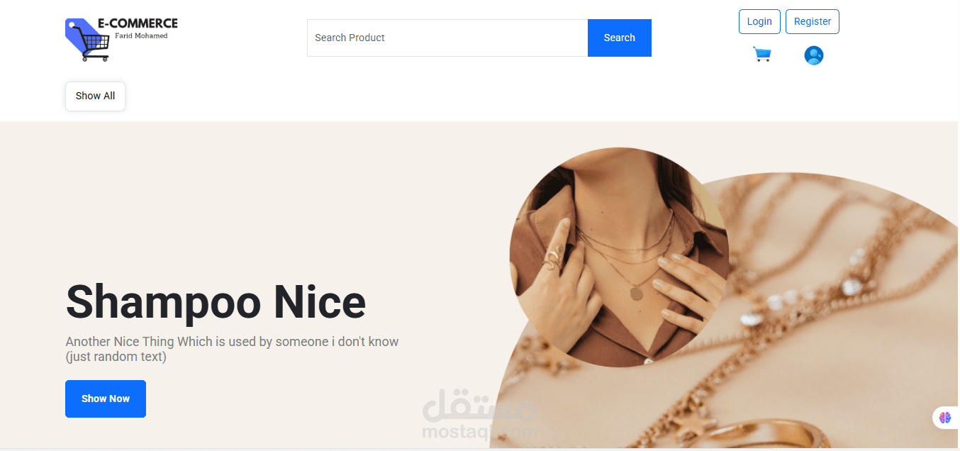 متجر الكتروني باستخدام ريأكت