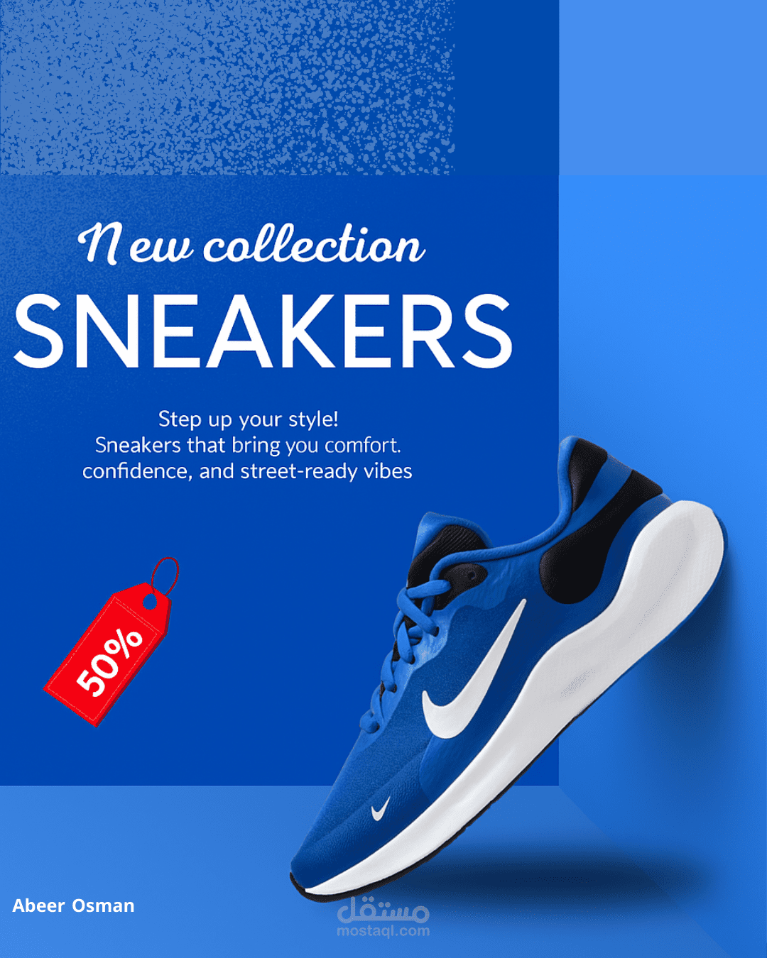 تصميم بوستر   SNEAKERS