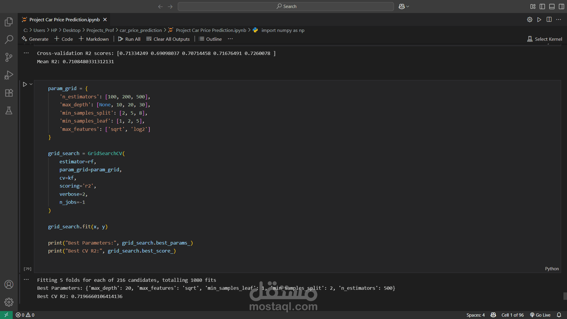 نموذج ذكي لتوقع أسعار السيارات باستخدام التعلم الآلي