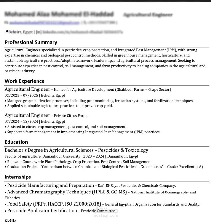 CV احترافي ومتوافق مع ATS