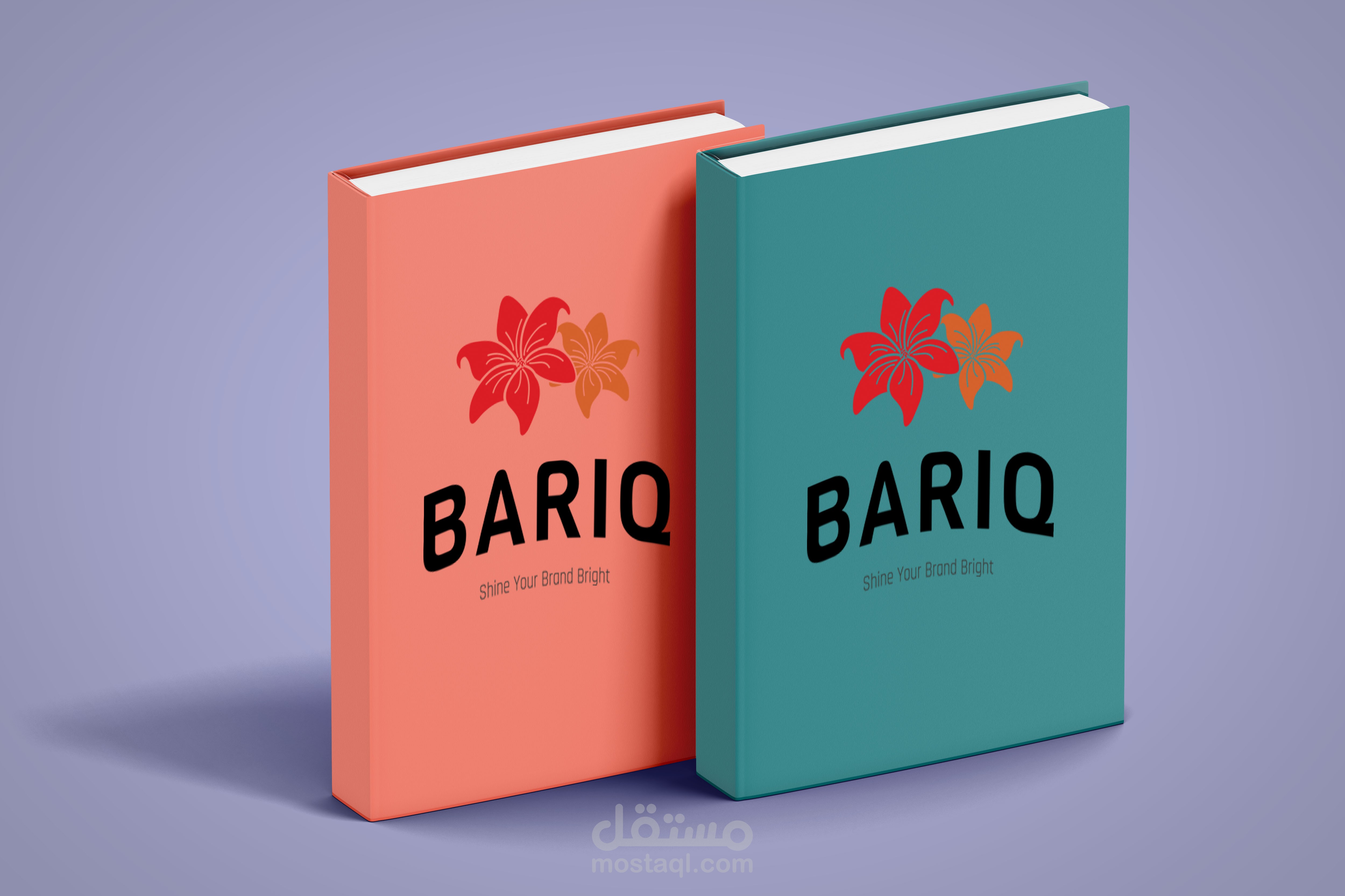 غلاف كتاب