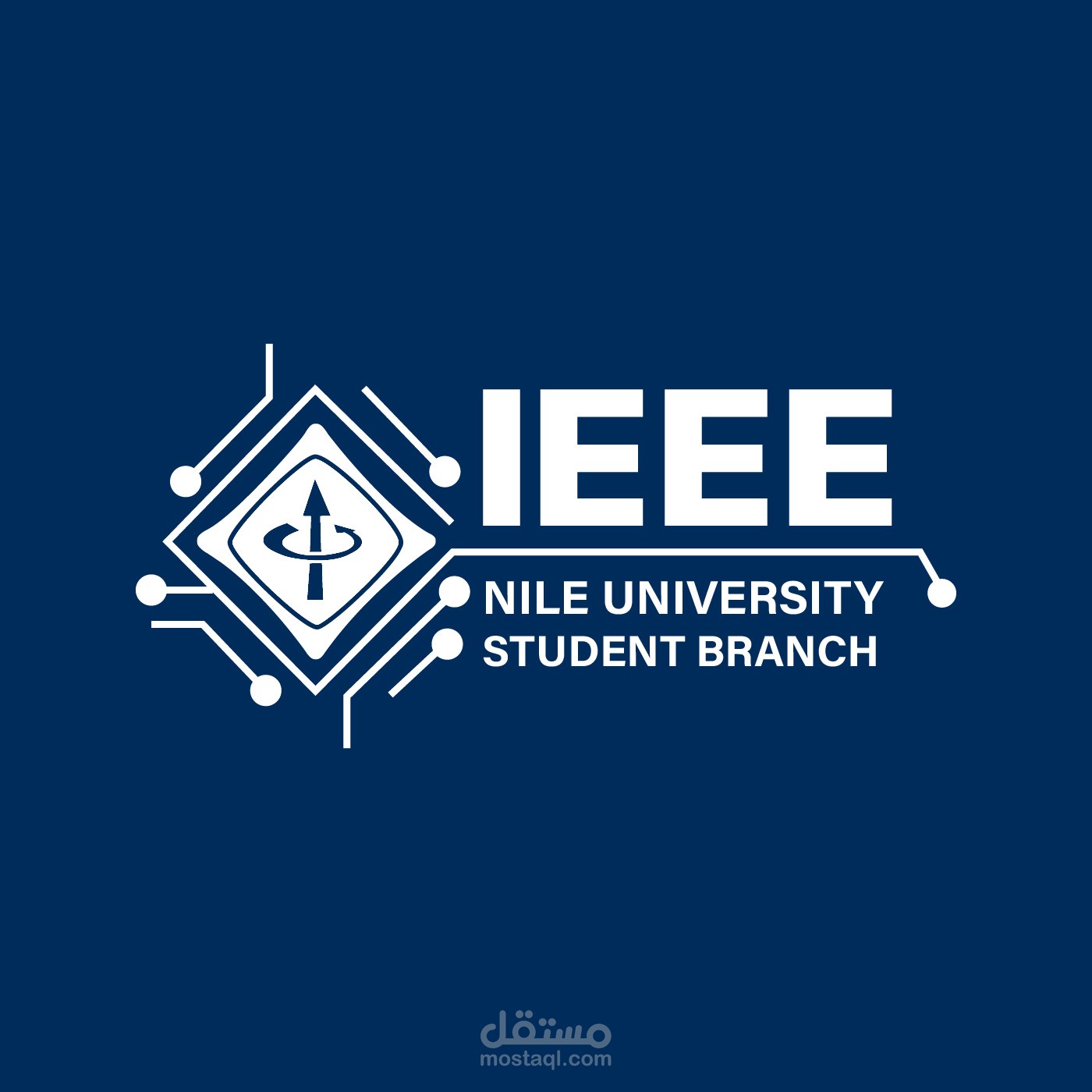 IEEE Nile university student branch logo