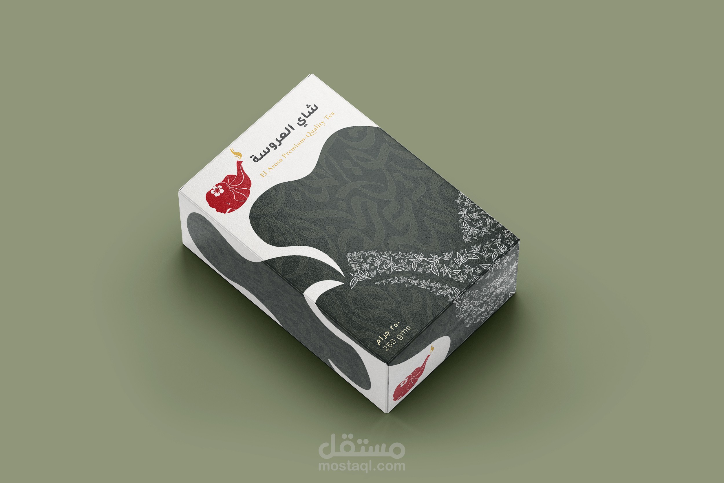 تصميم عبوة شاي – مشروع إعادة بناء الهوية لشاي العروسة