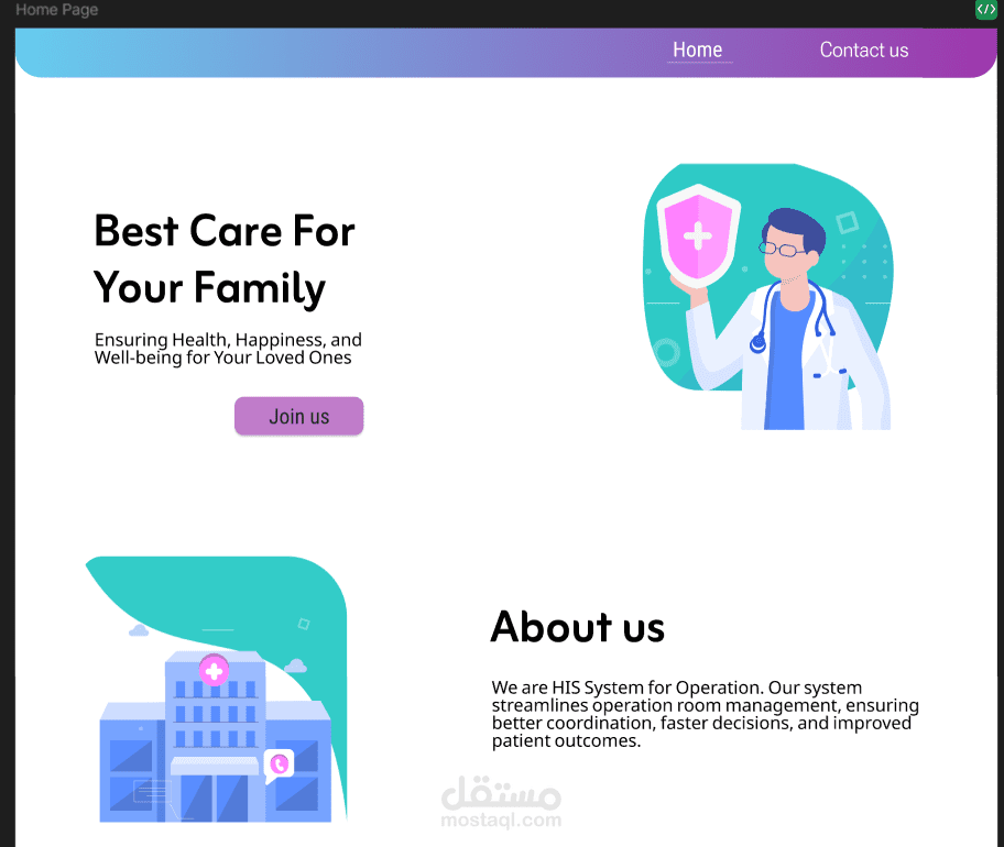 Hospital Information System – Operation Room Management