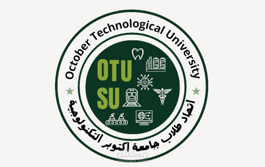 لوجو شعار لاتحاد طلاب جامعة