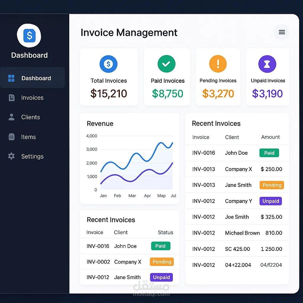نظام إدارة فواتير احترافي (Laravel + Bootstrap)