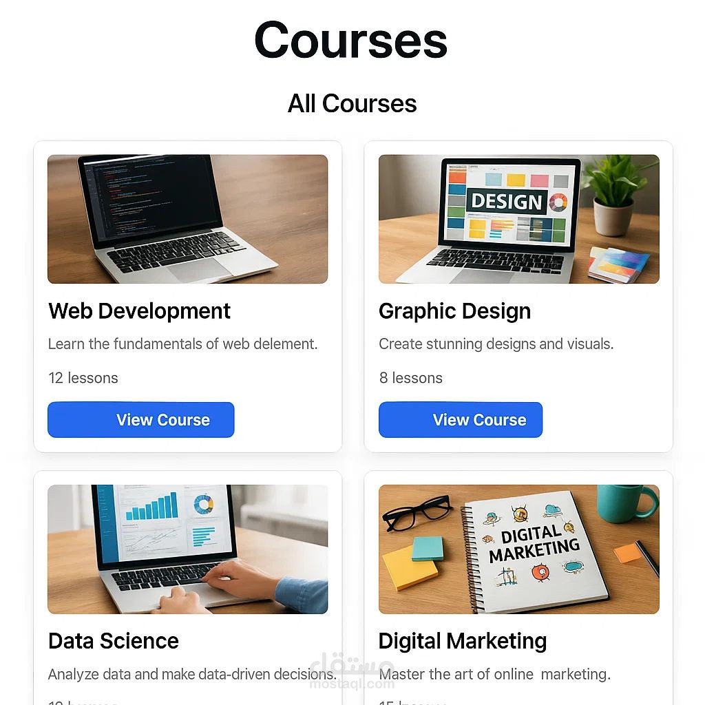 منصة دورات تعليمية (E-Learning Platform)