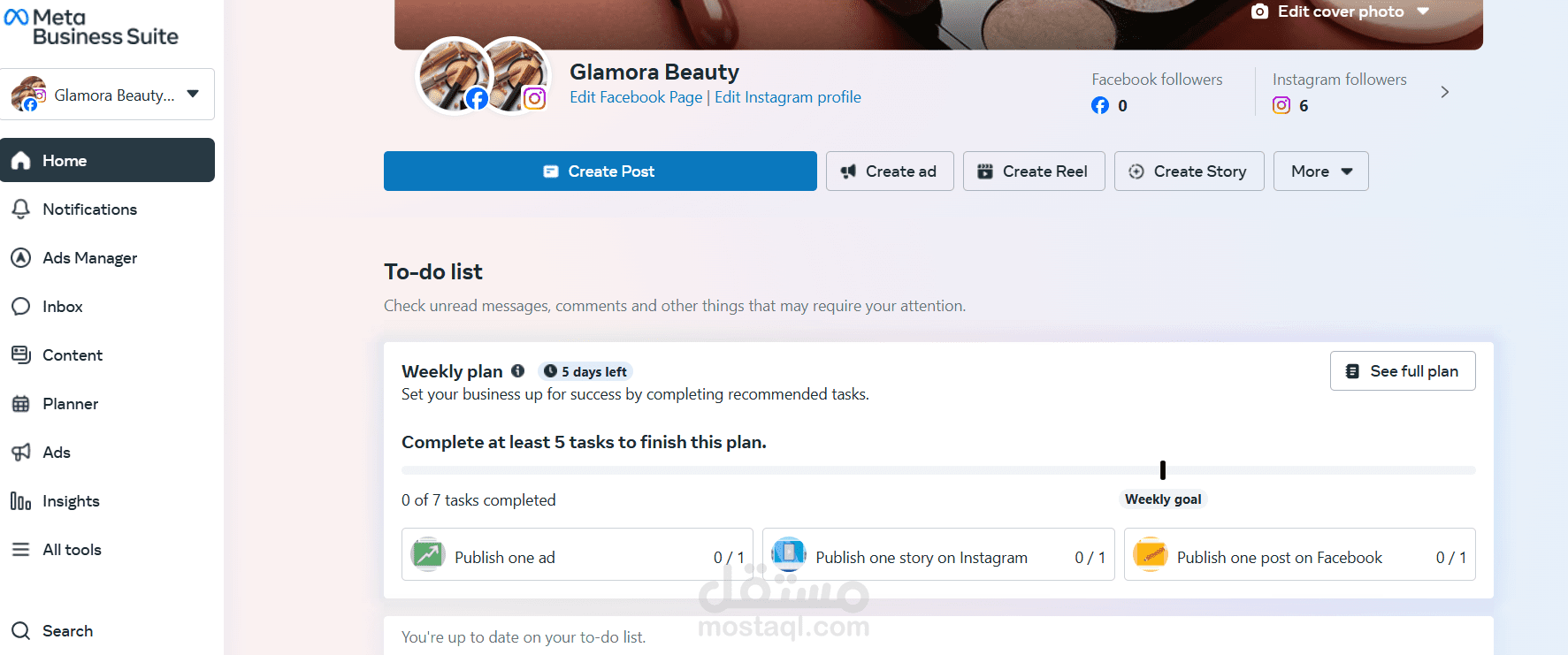 إدارة حسابات وسائل التواصل.