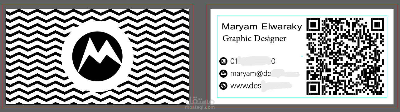 تصميم كارت شخصي احترافي / لوجو