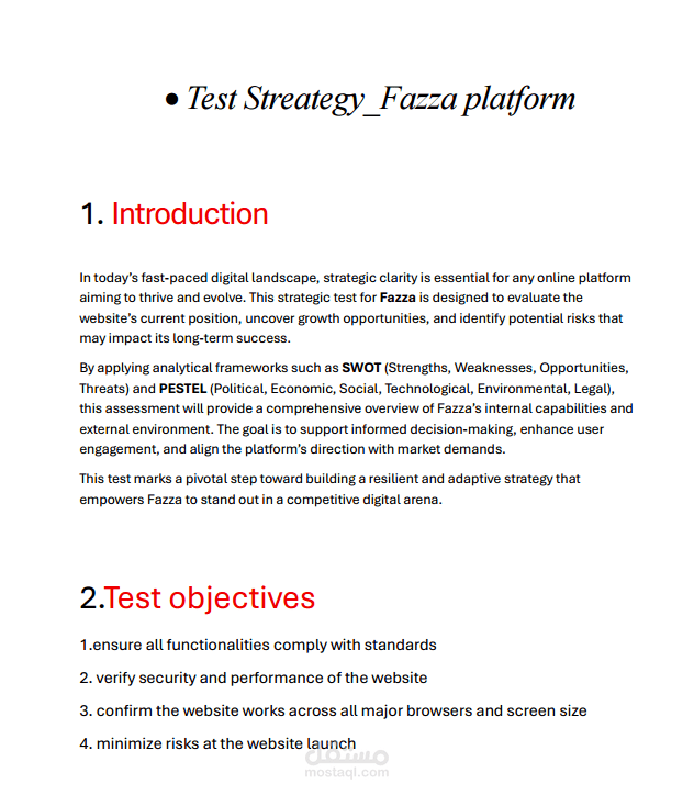 إعداد وثيقة Test Strategy احترافية لضمان جودة الأنظمة البرمجية