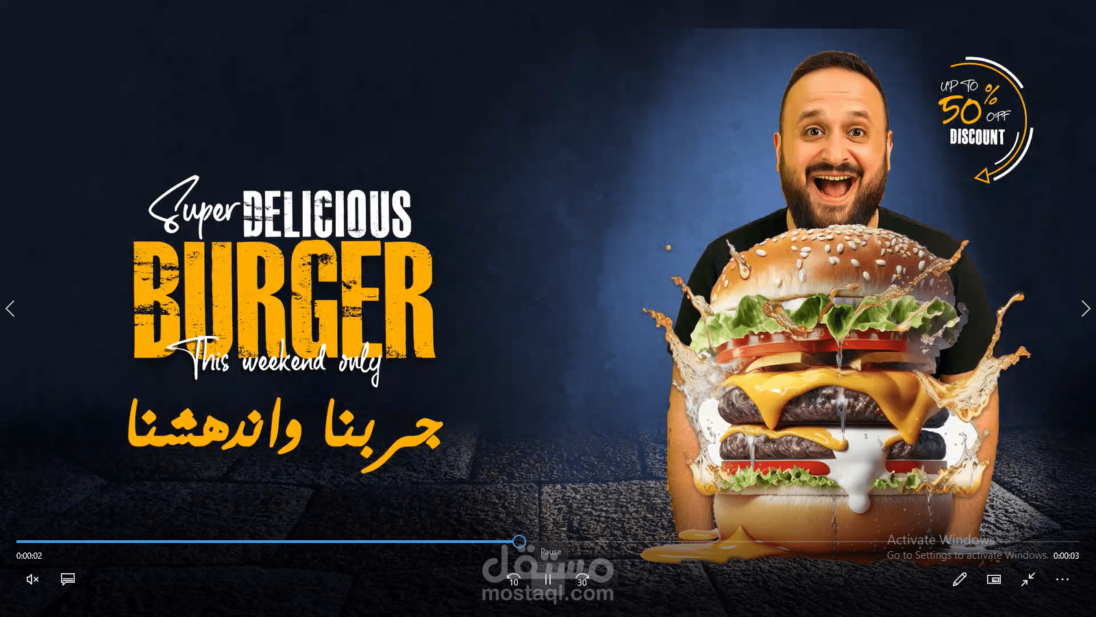 تحرير مقدمة فيديو يوتيوب