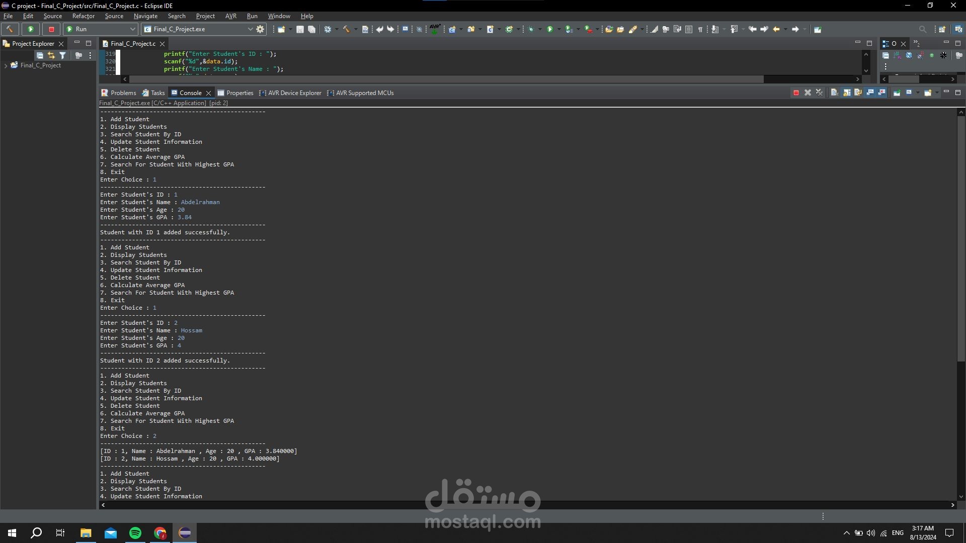 Student-Management-System using C
