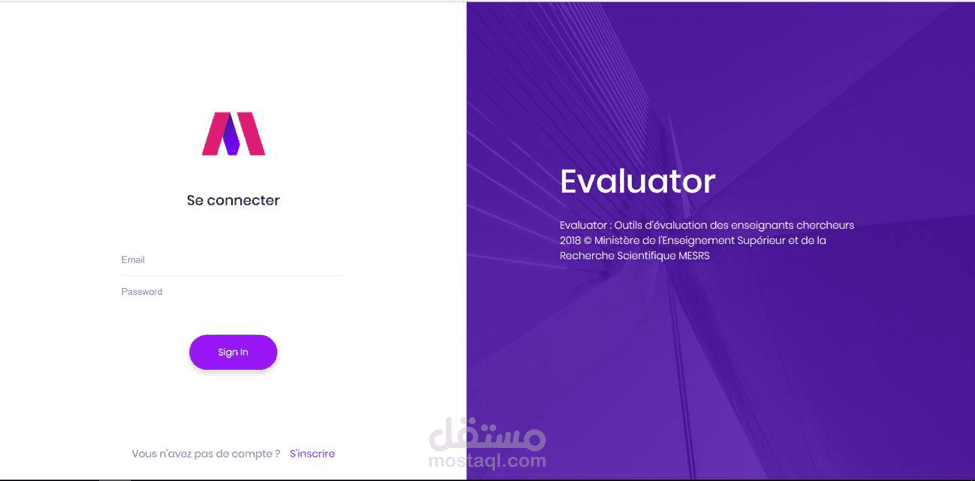 Evaluator