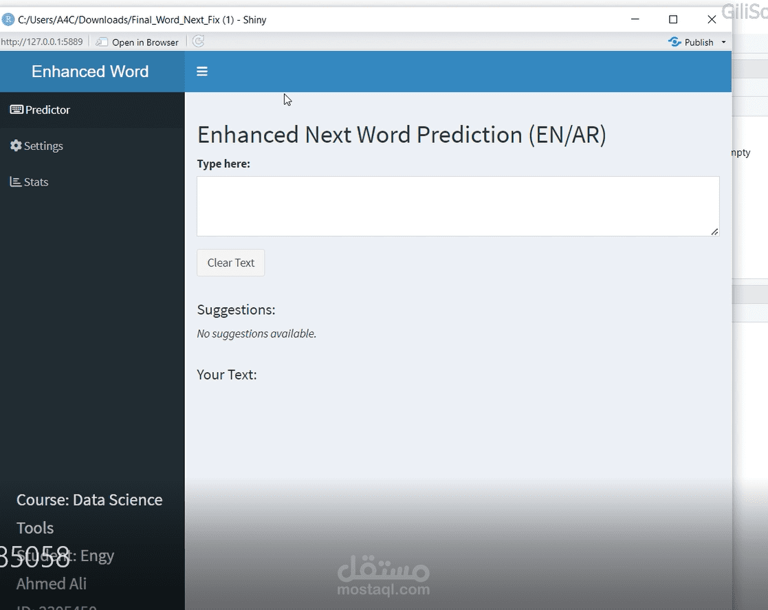 تطبيق تنبؤ بالكلمة التالية باستخدام Python