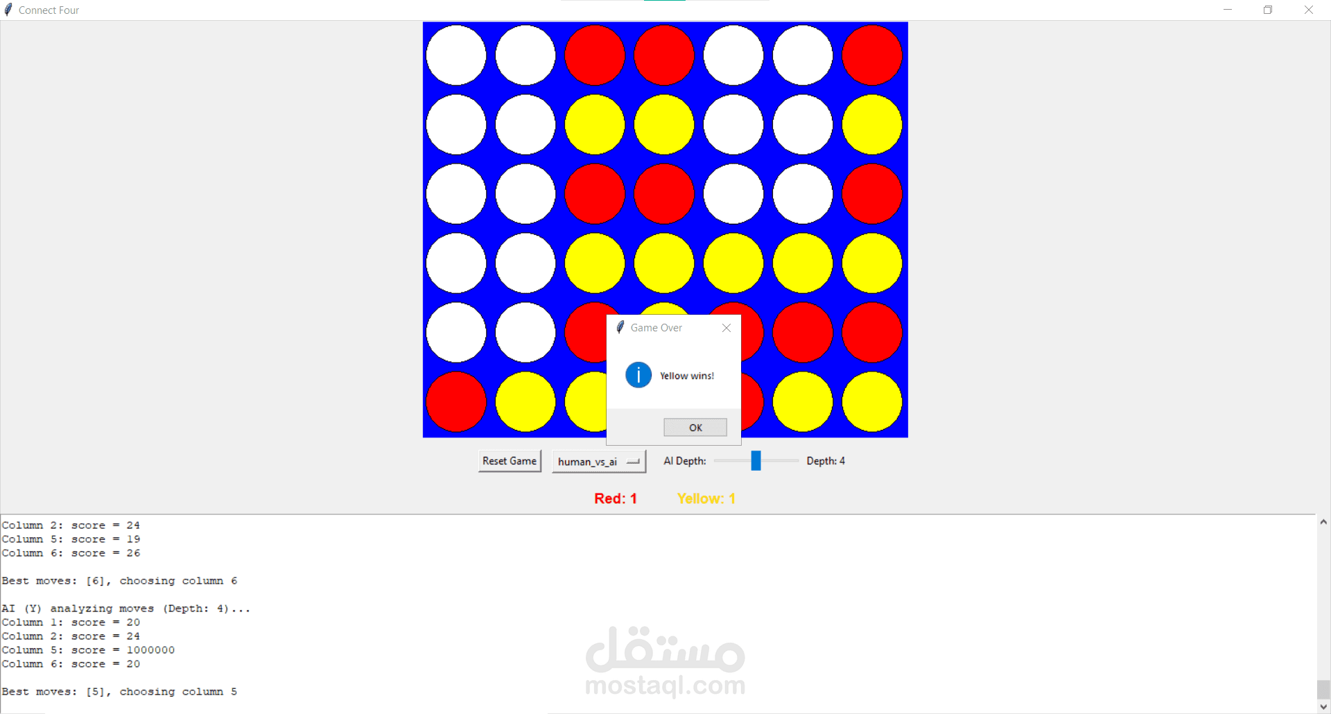 Connect 4