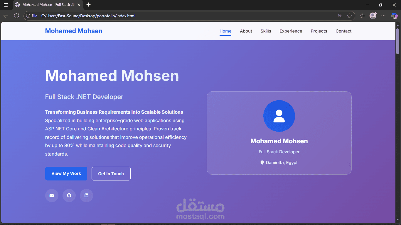 تصميم صفحة هبوط لموقع شخصي (Portfolio)