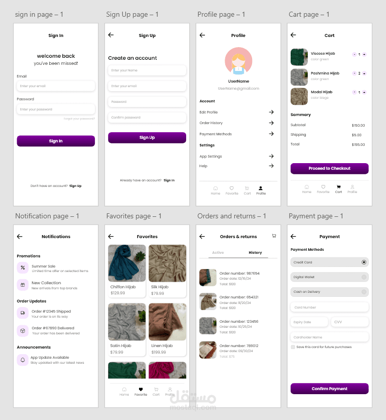 ui app design